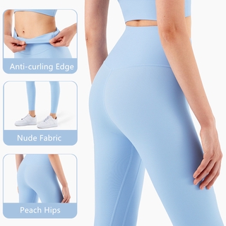 Quần Tập Yoga Lưng Cao Thời Trang 2021