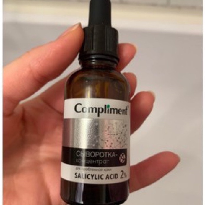 Serum se khít lỗ chân lông Serum Compliment giảm mụn mở thâm kiểm soát dầu giảm nhăn dưỡng trắng da[Tặng máy masage mặt]