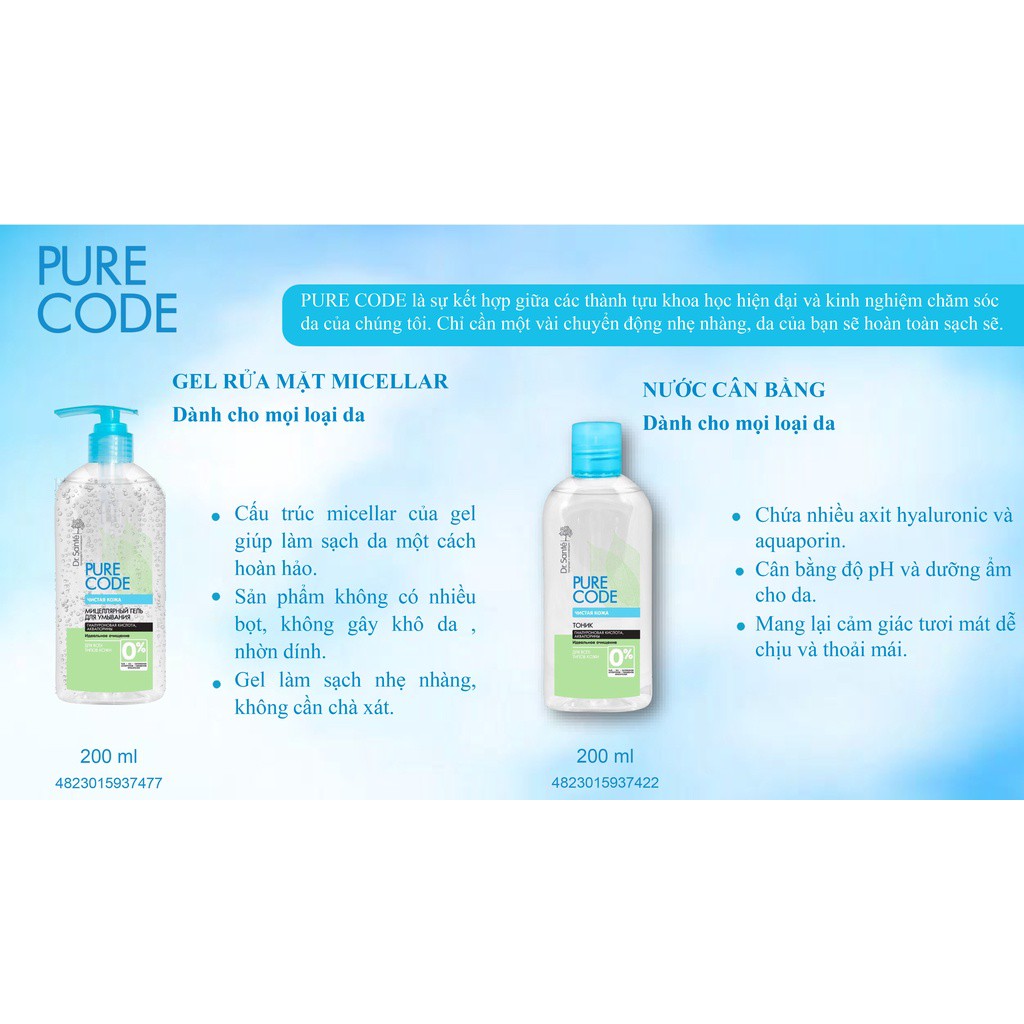 Nước Cân Bằng Micellar Dr.Sante Pure Code Dành Cho Mọi Loại Da 200ml