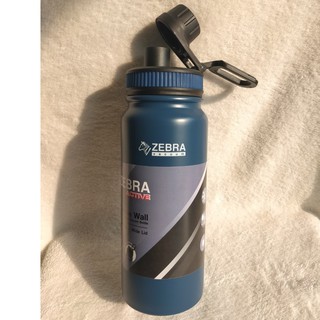 Bình giữ nhiệt Active 600ml - 112807 Zebra Thái Lan