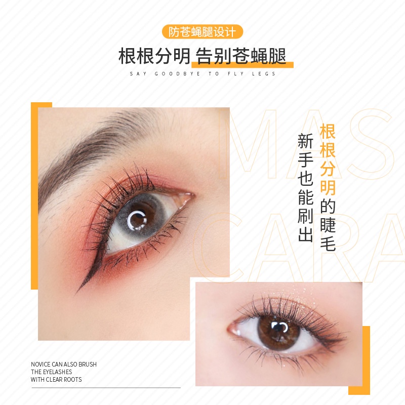 (Hàng Mới Về) Mascara Chuốt Mi Đầu Cọ Nhỏ Và Dài Cong Vút Khô Nhanh Và Không Nhòe Màu | BigBuy360 - bigbuy360.vn