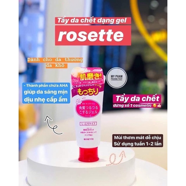 Gel tẩy tế bào chết Rosette Peeling Gel Nhật Bản (No.1 Cosme)