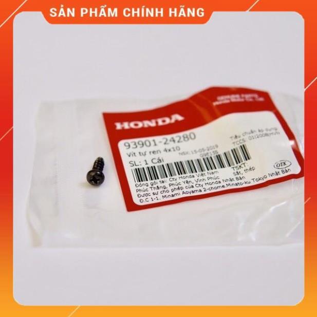 Vít bắt tấm phản quang Dream Honda