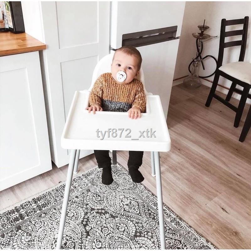 №Ghế ăn dặm chính hãng Antilop IKEA - Ghế ăn trẻ em - Ghế tập ăn