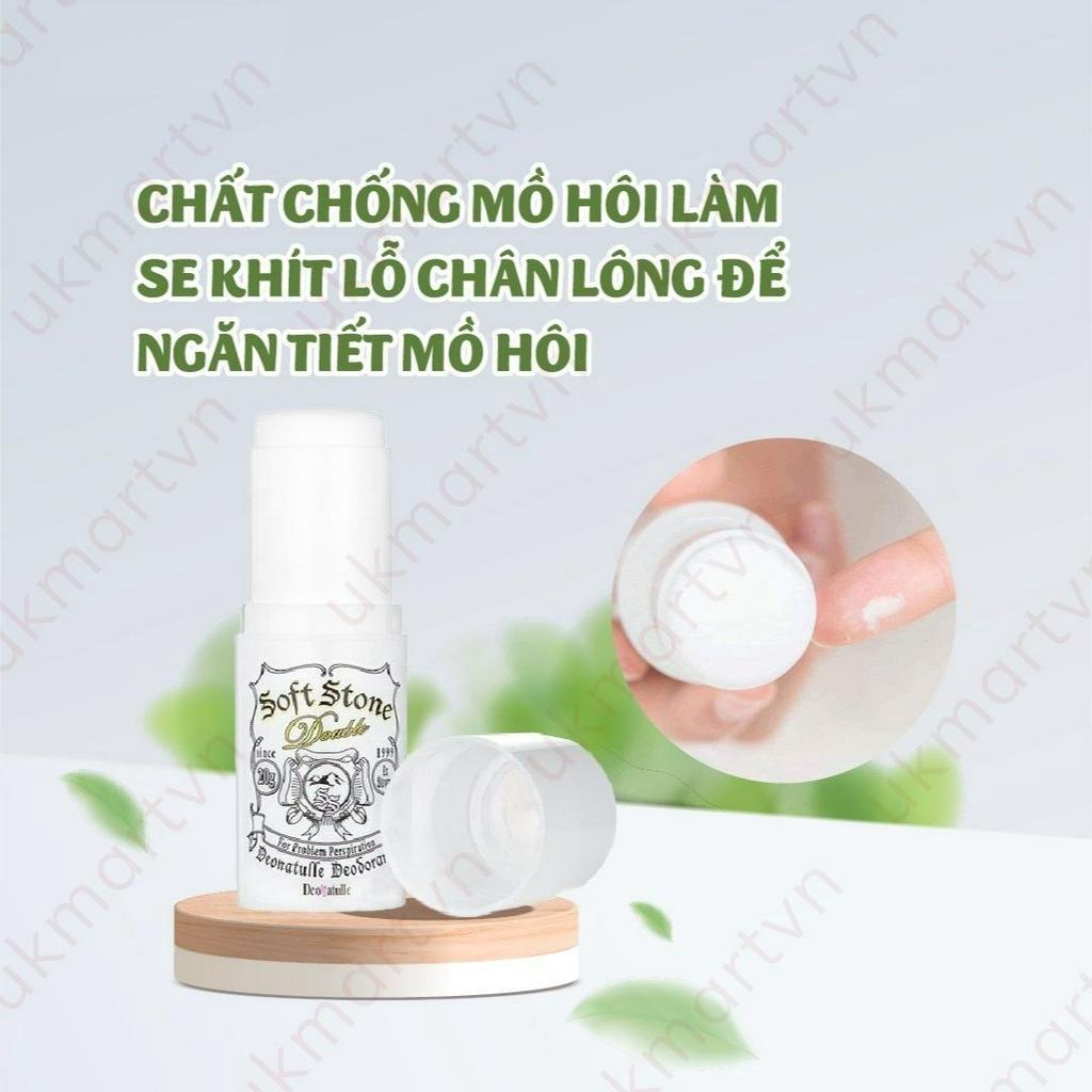 Lăn Khử Mùi Deonatulle Đá Khoáng Làm Sáng Da 20g Soft Stone W Double Deodorant #Color Control