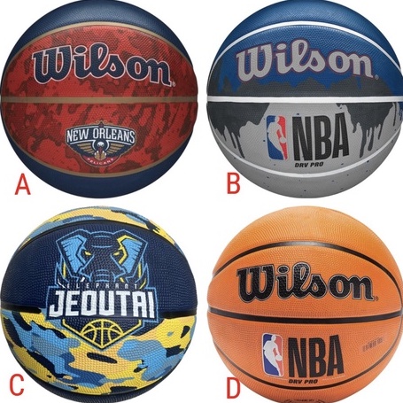 Bóng rổ Cao su size 5, size 6, size7 - Chuyên sân outdoor - Giao màu ngẫu nhiên