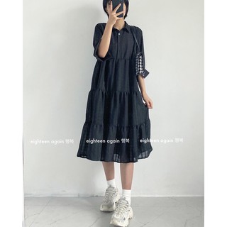 Đầm babydoll 2 lớp