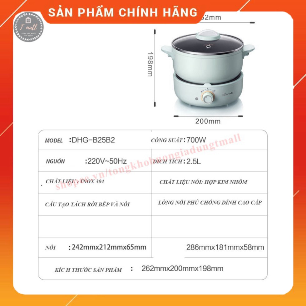 Nồi đa năng Bear B25Z1 - Dung tích 2,5 lít, nấu lẩu, chiên, rán, xào, nhỏ gọn, thời trang - Bảo hành 12 tháng