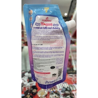 Muối Tắm Trắng A Bonne