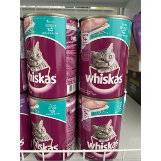 Pate Whiskas cho mèo lon 400gr