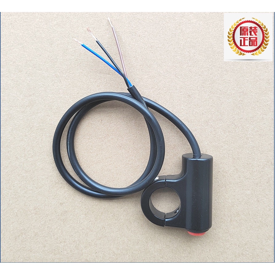 Công Tắc Đèn Pha Gắn Tay Lái Xe Máy 22mm Chống Thấm Nước