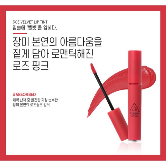 Son kem lì 3ce velvet lip tint Auth 5 màu mới nhất absorbed