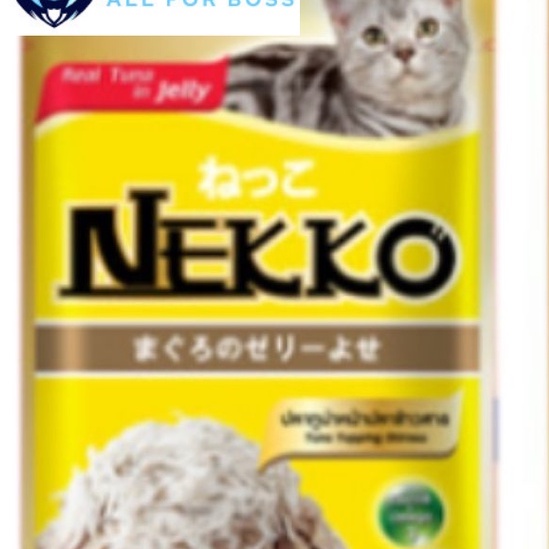 Thức ăn ướt pate mèo lớn Nekko Jelly 70g các vị nhập khẩu từ Thái lan