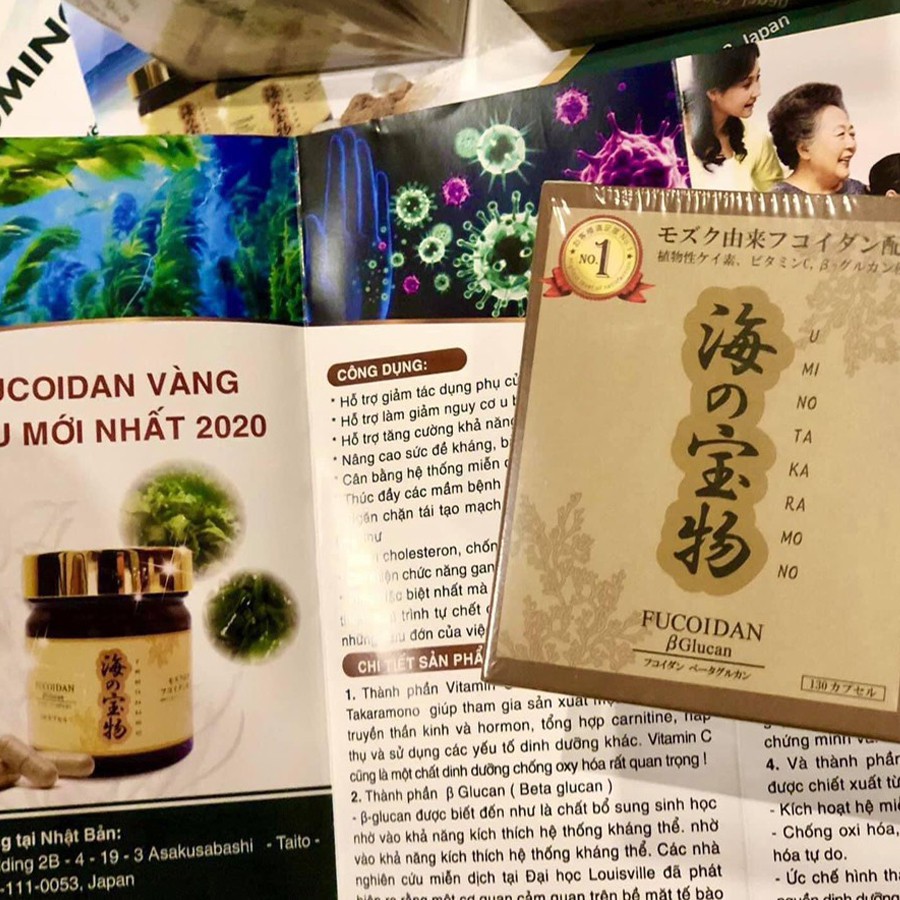 Fucoidan Umino Takaramono 130 Viên TPCN Chính Hãng