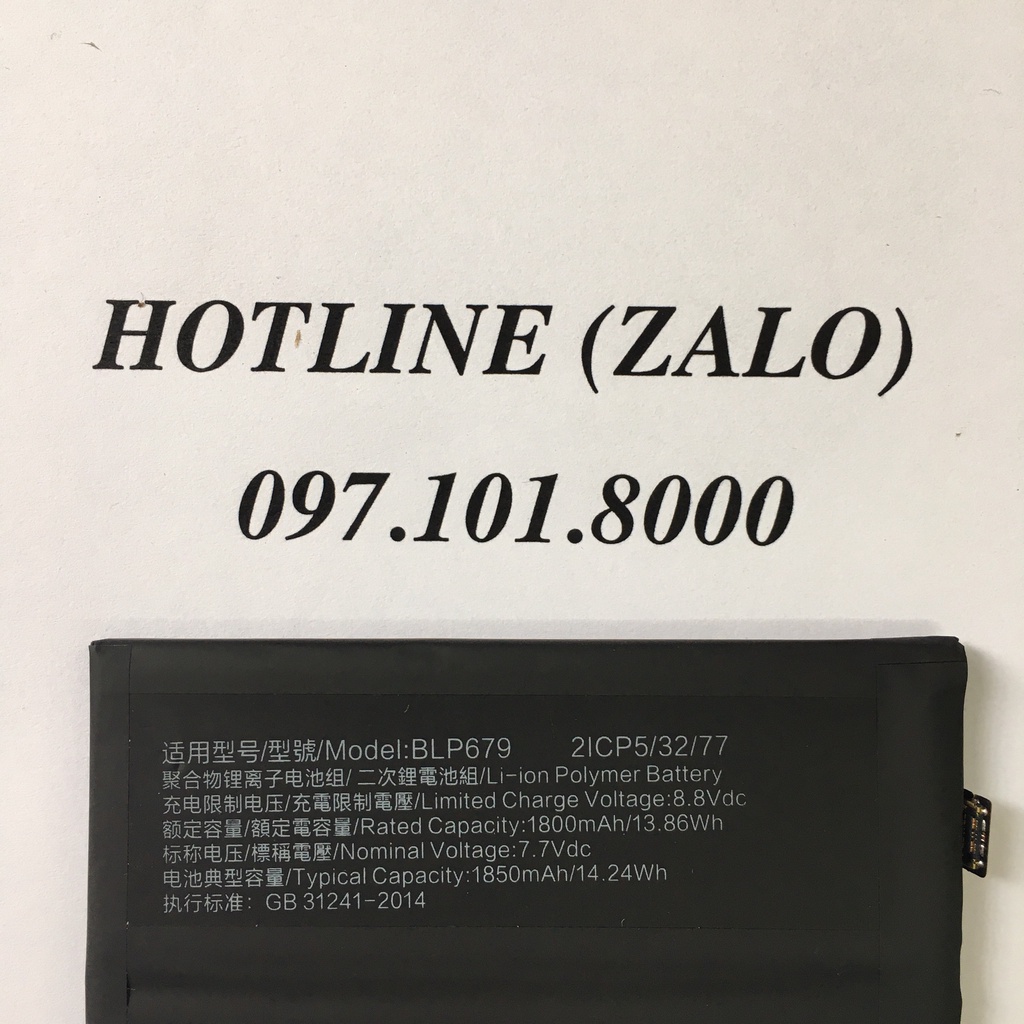 Pin Oppo R17 Pro Blp679 - Nhập khẩu