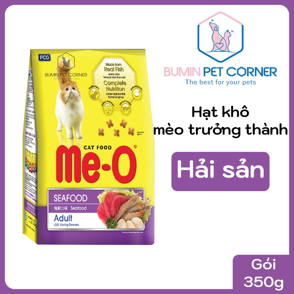 Me-O Adult Seafood 350g - Thức ăn hạt cho mèo trưởng thành Me-O vị Hải sản gói 350g