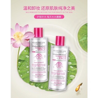 Nước Tẩy Trang Maycreate  300ml