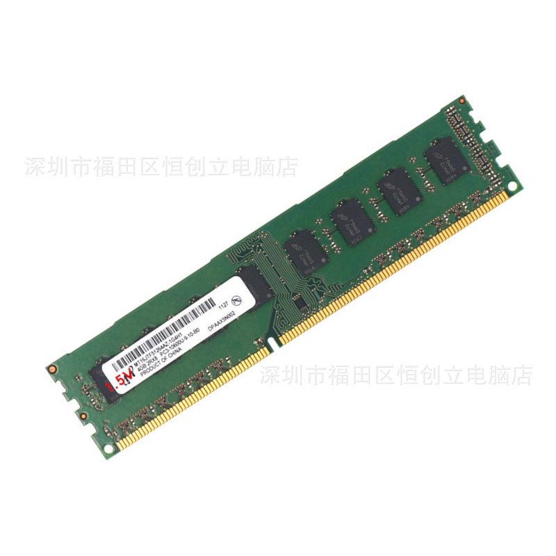 Bộ nhớ máy tính để bàn DDR3 1333 4G PC3-10600