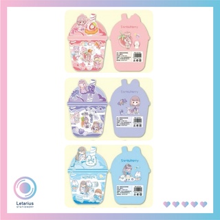 STICKER LY TRÀ SỮA