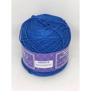 SỢI SAHASIN SUMMER 2MM (THÁI LAN)-B2
