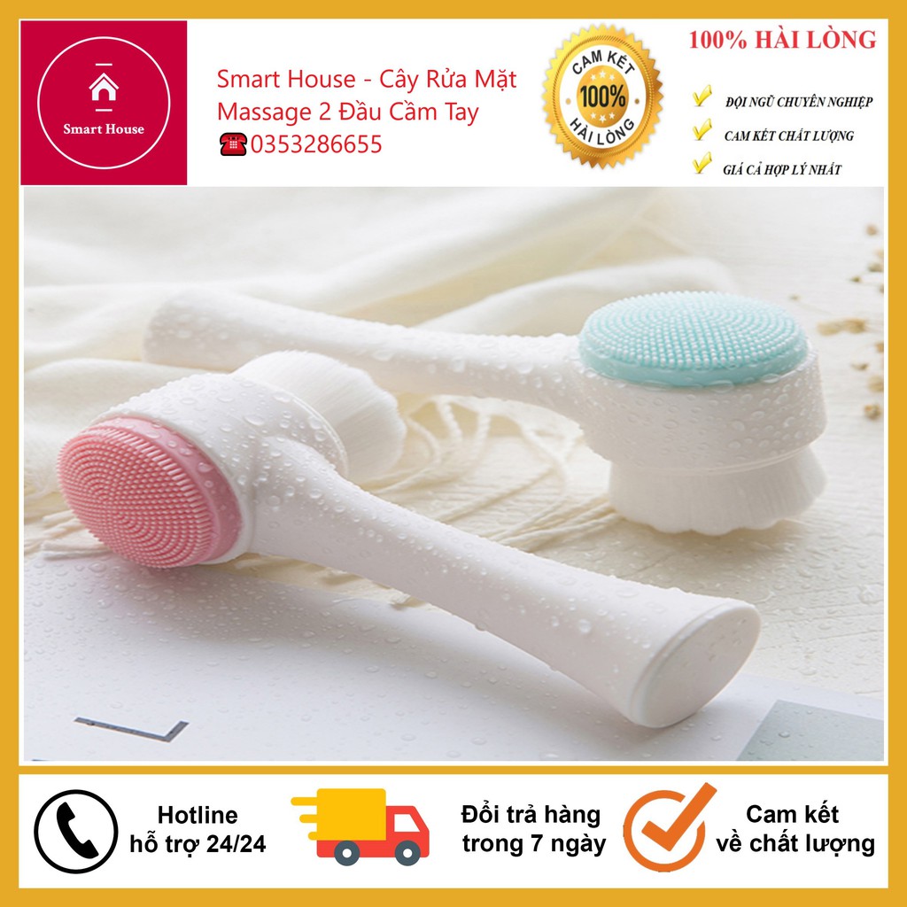 Cây Rửa Mặt Massage 2 Đầu Cầm Tay - Smart House - Cam Kết Chất Lượng