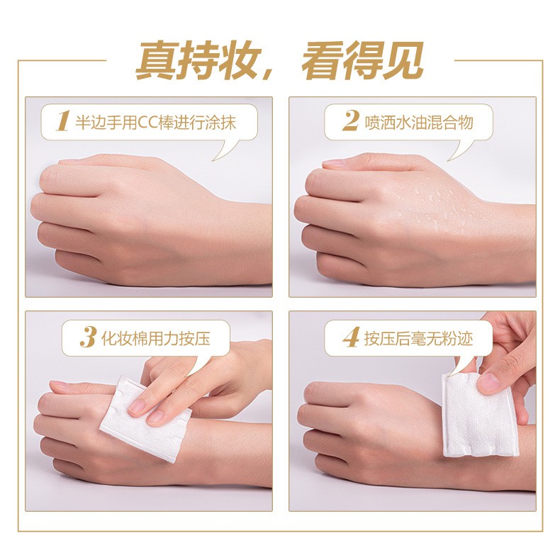 BANZOU kem CC Ceam che khuyết điểm dạng thỏi | BigBuy360 - bigbuy360.vn