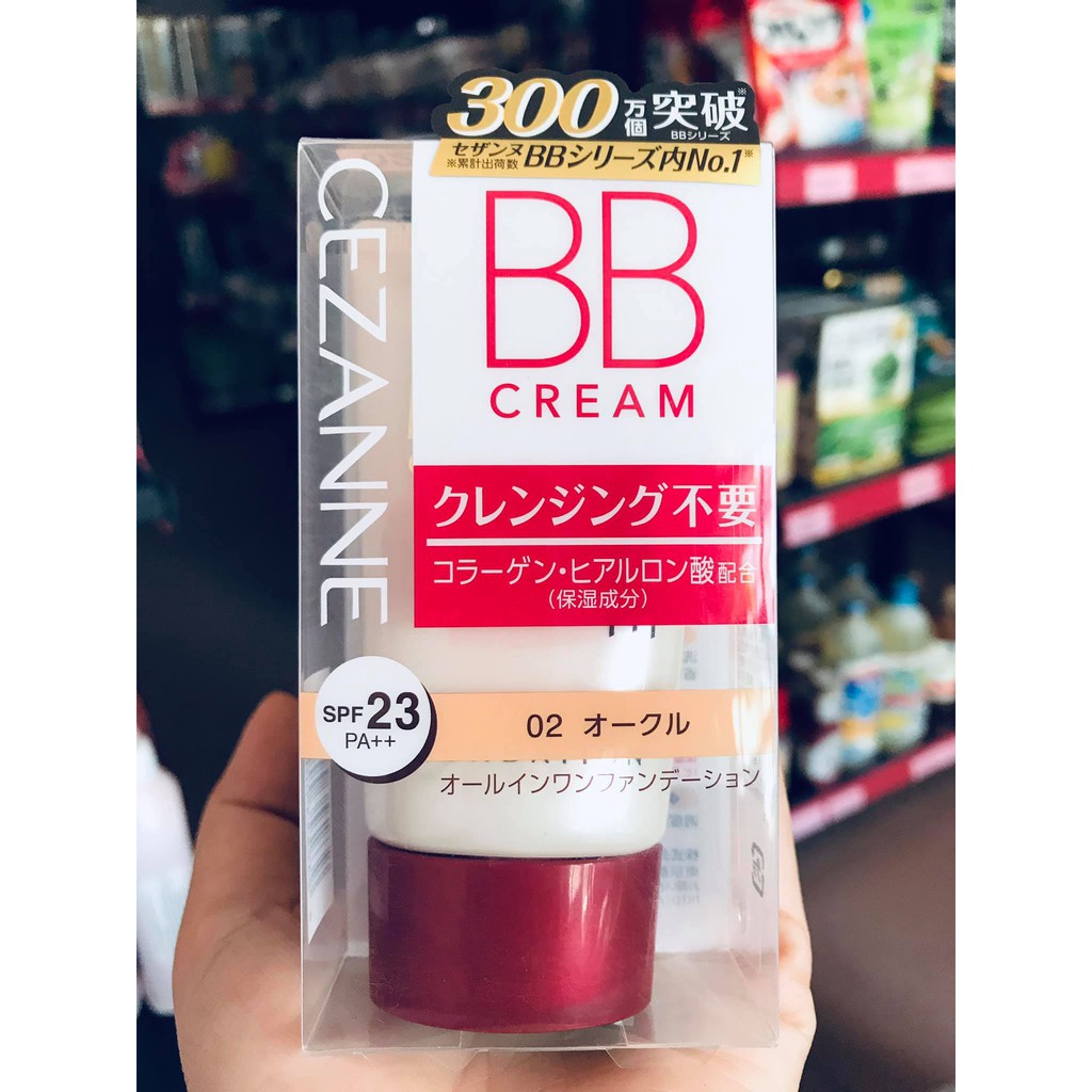 (NỘI ĐỊA NHẬT) Kem nền BB Cezanne