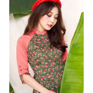 Set Áo Dài + Quần Culottes Sành Điệu