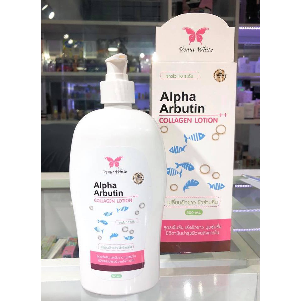 Dưỡng Thể Body Alpha Arbutin Lotion 500ml-HN030