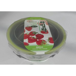 Hộp đựng thực phẩm tròn SS6 - 660ml