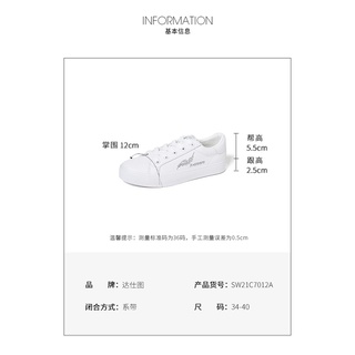 [Order] Giày sneaker Dusto da mềm, đế êm nhẹ