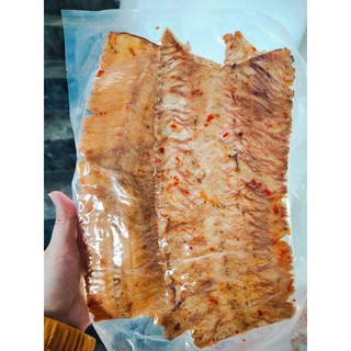 MỰC TẨM QUẢNG NGÃI 200 GRAM/GÓI