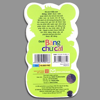 Gấu Con Thông Minh - Bảng Chữ Cái
