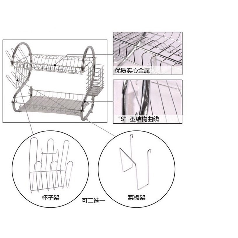 Giá up bát đĩa cốc và để đồ nhà bếp 2 tầng