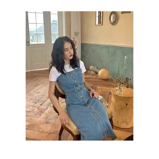 Váy yếm jeans hàng Quảng Châu rẻ đẹp chất lượng