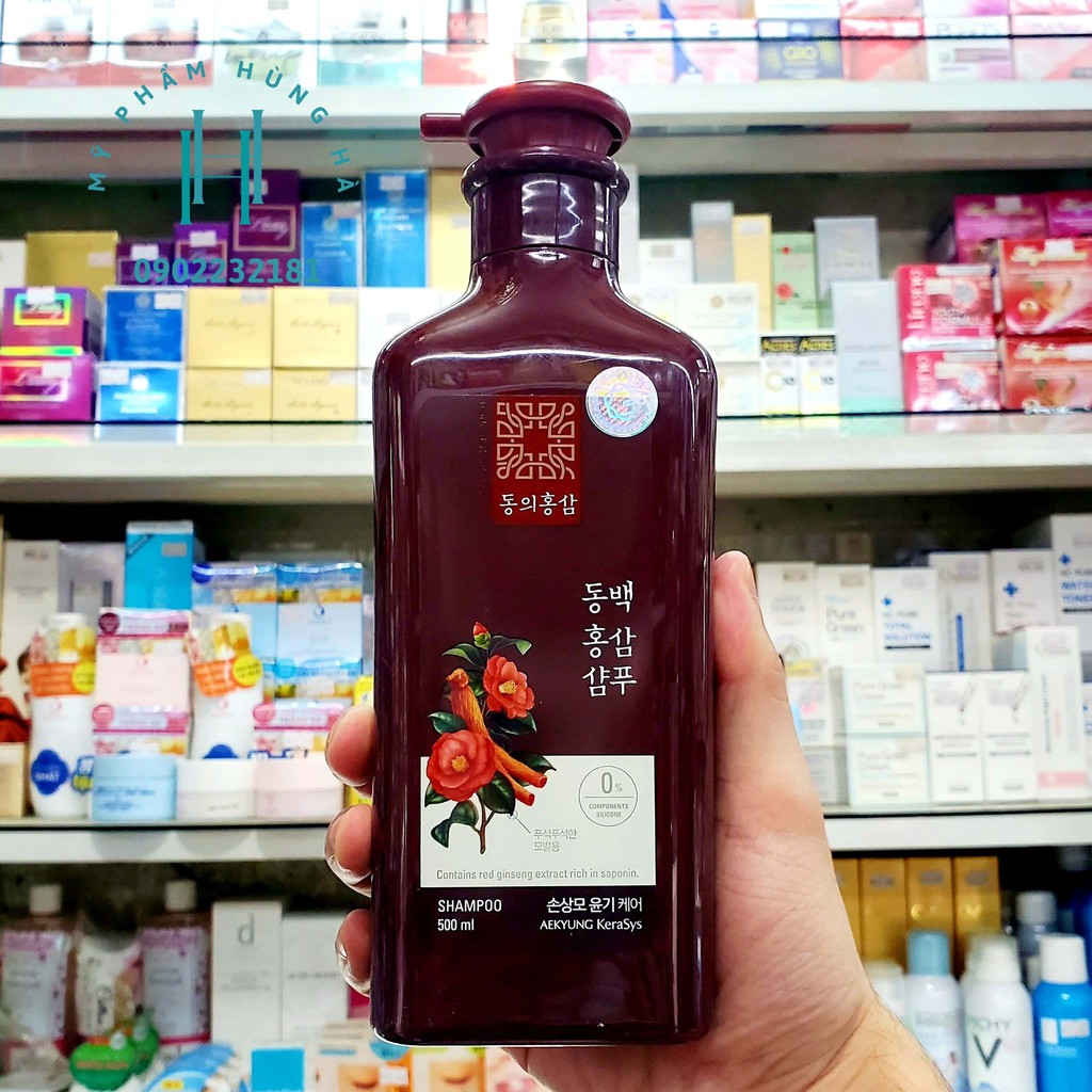 Dầu gội Hồng Sâm Dong Ui Hong Sam Camelia Kerasys, ngừa rụng tóc, phục hồi hư tổn nặng 500ml