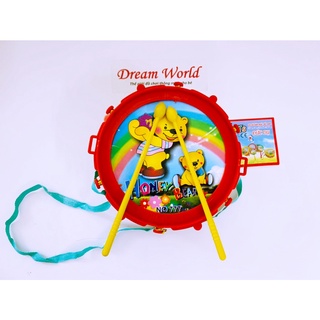 Đồ chơi trẻ em - Trống trung thu vui nhộn cho bé kèm Dùi trống - Dreamworld