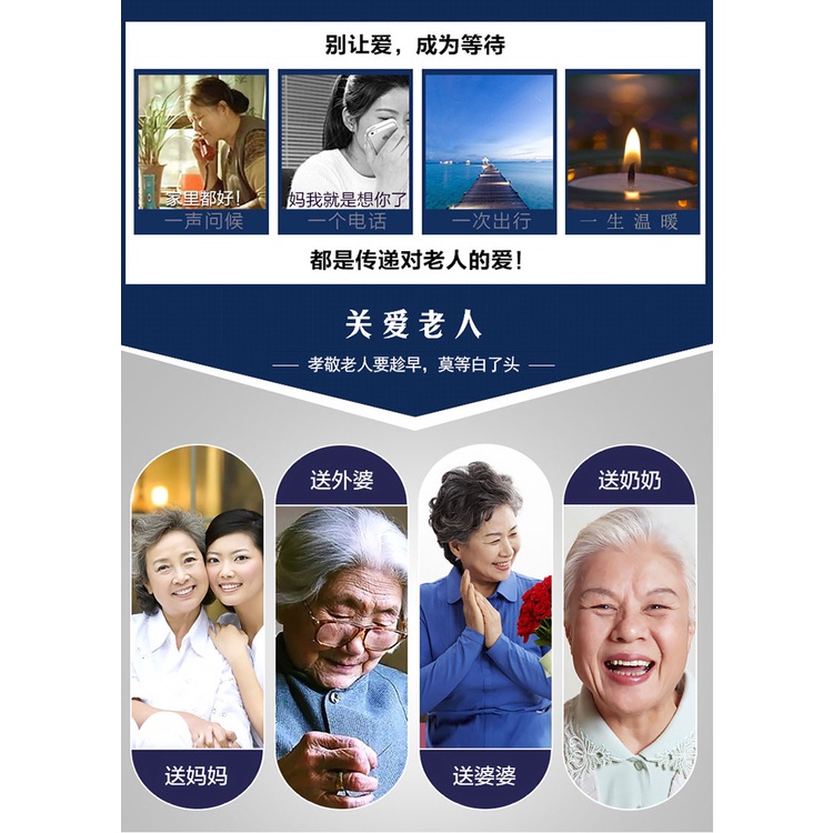 Áo Khoác Mỏng Thời Trang Xuân Thu Cho Phụ Nữ Trung Niên