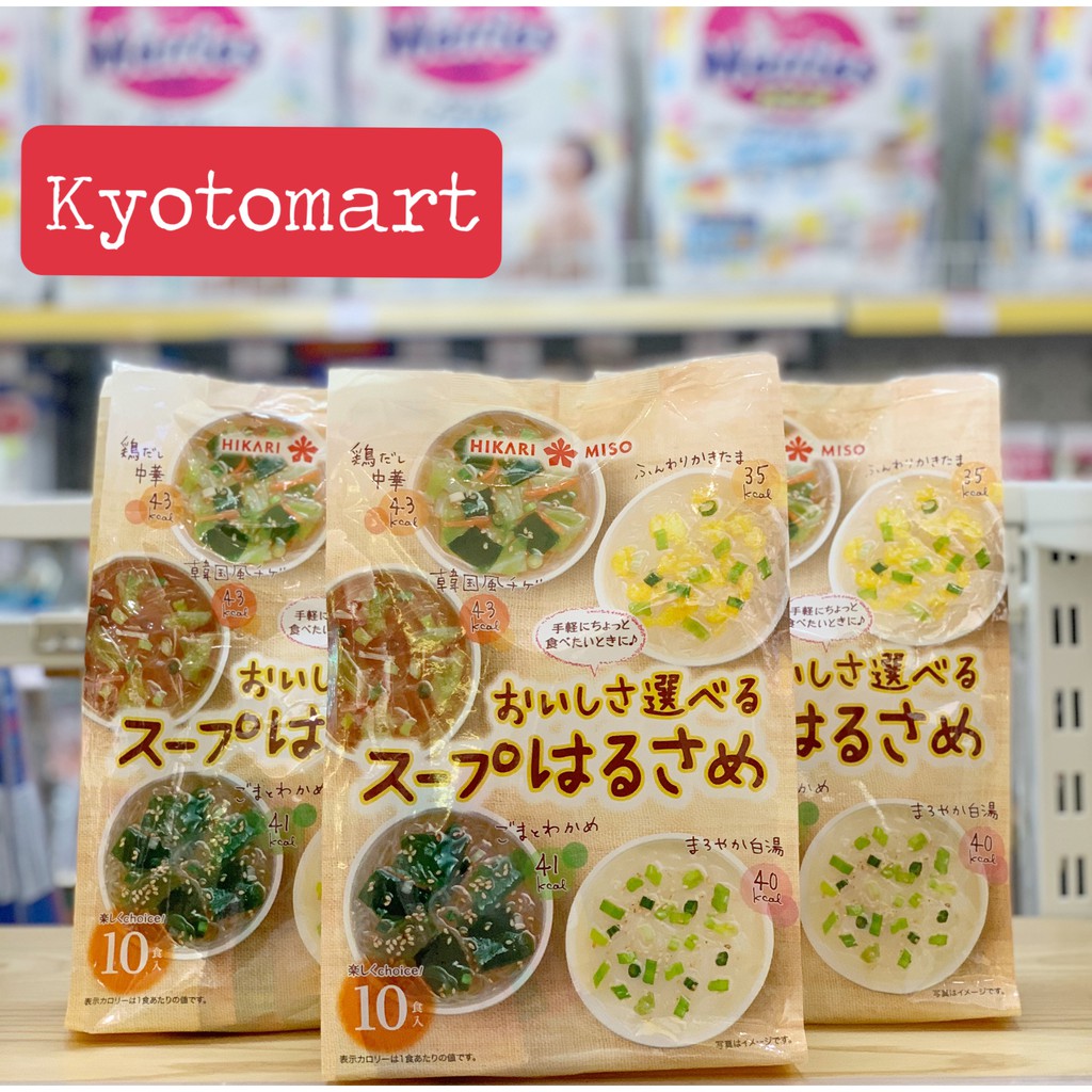 Miến ăn liền ngũ vị Hikari Miso (10 gói - 5vị) date t9/2022