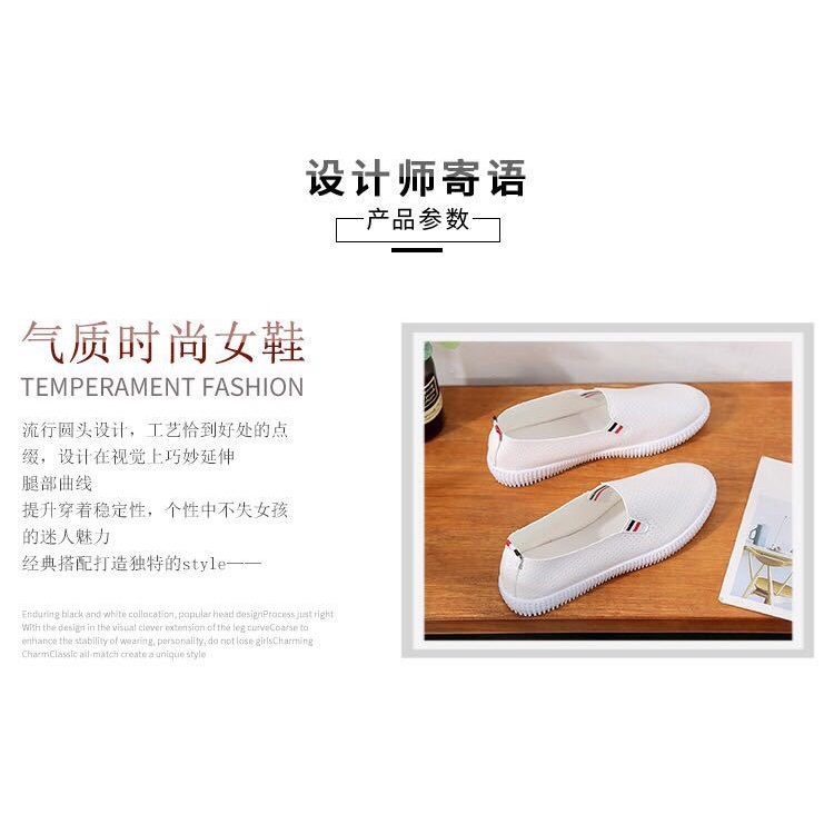 Giày y tá đế mềm thoáng khí thời trang cho nữ