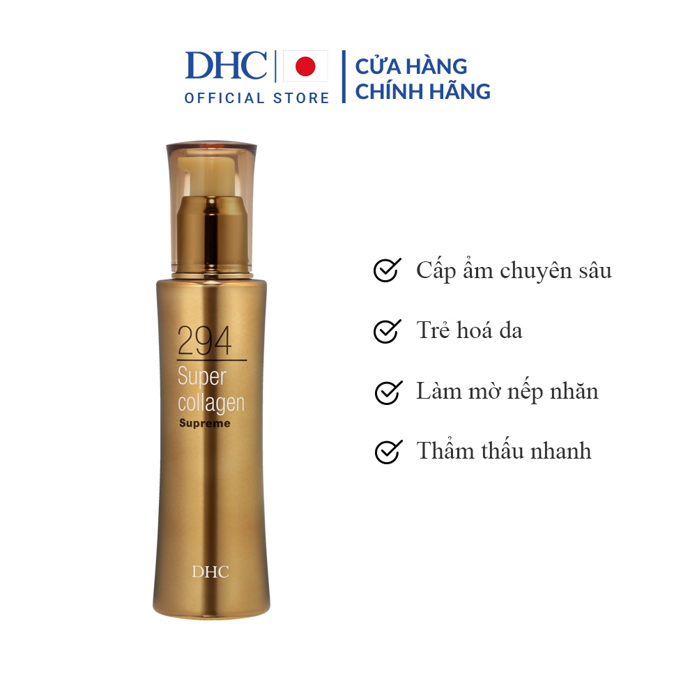 Tinh chất siêu Collagen đậm đặc 294 DHC Super Collagen Supreme 50ml và 100ml