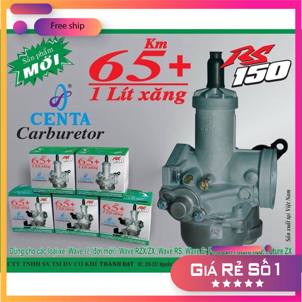 HCM- Bình Xăng Con RS 150 Hiệu Centa ĐỒ CHƠI XE MÁY GIÁ SỈ