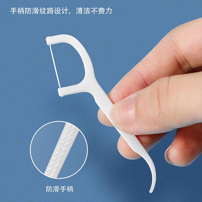 Tăm chỉ nha khoa vệ sinh miệng chống sâu răng (Hộp 50 chiếc) Faco
