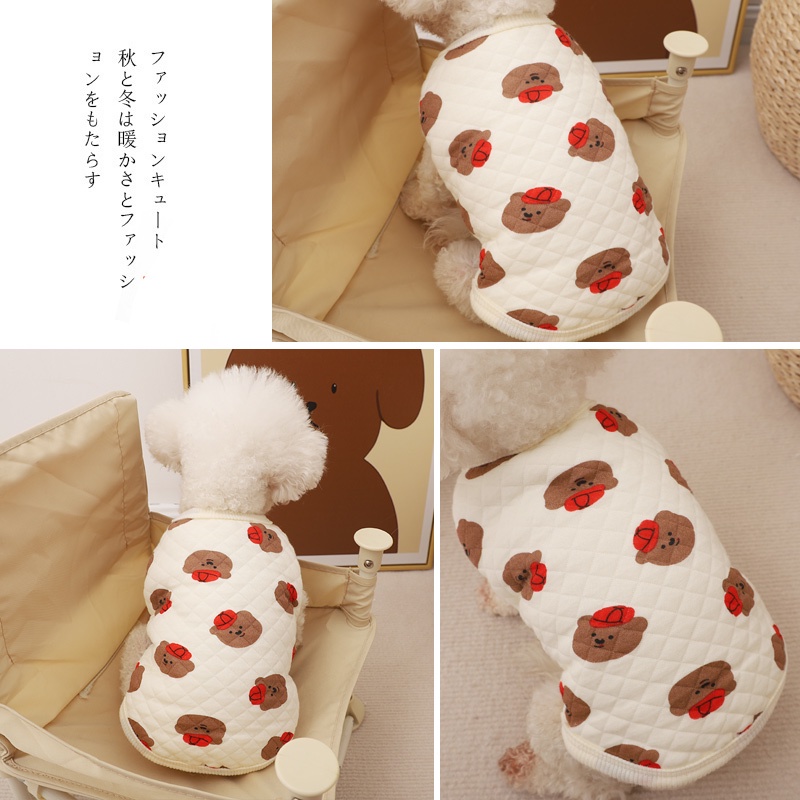 Áo Giữ Ấm Cho Thú Cưng In Hình Nai Schnauzer Chihuahua