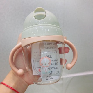 Cốc uống nước Rush