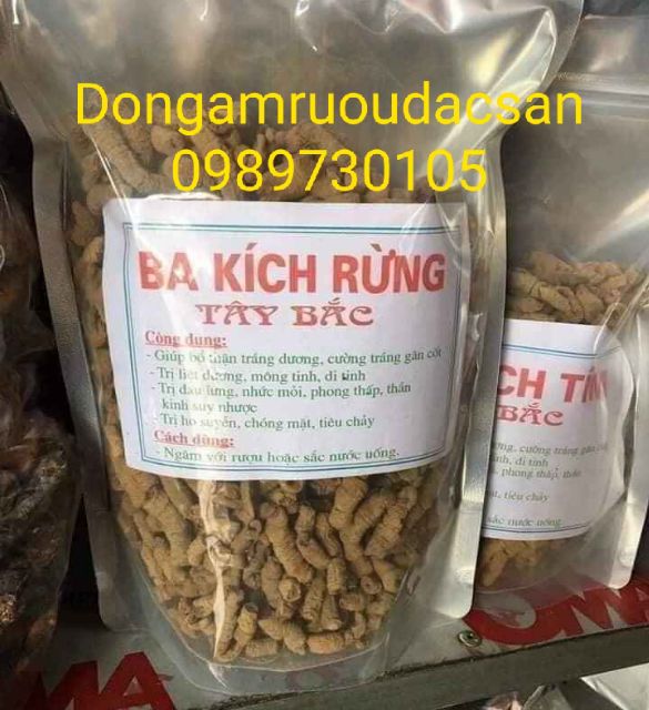 Ba kích tím khô đã rút lõi 1kg hàng Quảng Ninh tự làm.