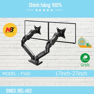 Tay đỡ màn hình máy tính  F160 - [ Phù hợp màn hình 17-27 inch ]