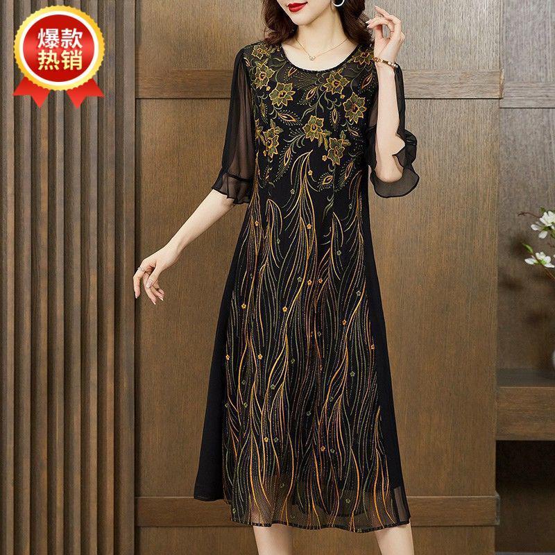 Đầm Lụa Mulberry Cao Cấp Thêu Họa Tiết Phong Cách Mới Mùa Hè 2022 Cho Nữ Trung Niên