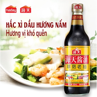 Hắc xì dầu hương nấm - Xì dầu đen Hải Thiên 500ml dùng tẩm ướp, tạo màu đẹp cho món ăn