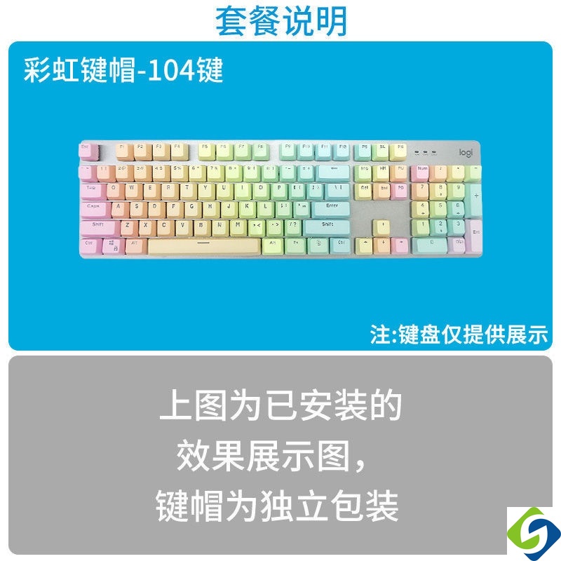 Mới! Mới! 2023 New! 2023 New!Bàn Phím Cơ Chơi Game RK / Ibc Gauss 61 / 87 / 104 PBT Màu Cầu Vồng Độc Đáo
